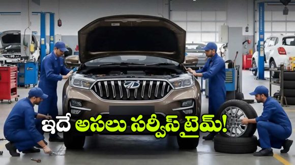 లక్షా 20 వేల కి.మీ తిరిగాక కారులో రీప్లేస్ చేయాల్సిన కీ పార్ట్స్ ఇవే, పట్టించుకోపోతే బూడిదే!