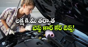 ధురంధర్ నటుడికి కోటి రూపాయల బోనస్... క్లారిటీ ఇచ్చిన రాకేష్ బేడి!