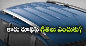 Shoaib Akhtar : మిస్ట‌ర్ కోహ్లీ..నువ్వు మగాడివే అయితే 200 స్ట్రైక్ రేట్ తో ప‌రుగులు చేయ్