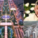 Amaravati: అమరావతి గెజిట్ వచ్చేసిందోచ్.. వ్యాపారవేత్తలకు భరోసా, ఇకపై మరిన్ని పెట్టుబడులు
