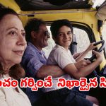 రైలు పట్టాలపై పసివాడి ప్రయాణం… ప్రపంచం మొత్తాన్ని ఏడిపించిన ఒక మాస్టర్ పీస్… ఐయండిబిలో 8 రేటింగ్