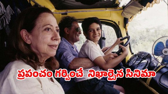 రైలు పట్టాలపై పసివాడి ప్రయాణం… ప్రపంచం మొత్తాన్ని ఏడిపించిన ఒక మాస్టర్ పీస్… ఐయండిబిలో 8 రేటింగ్