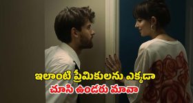 ఈ ఏడాది ఓటీటీలో దుమ్ము లేపుతున్న దమ్మున్న సిరీస్ లు... టీవీలకే అతుక్కుపోతున్న జనాలు