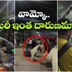 చర్లపల్లి స్టేషన్‌కు వెళ్తున్నారా? దోమల బ్యాట్ తీసుకెళ్లండి.. లేదా ఆకులే గతి!