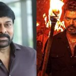 పైరసీని అంతం చేయండి.. సినిమాని కాపాడండి.. జననాయగన్ లీక్ పై చిరు పోస్ట్ వైరల్!