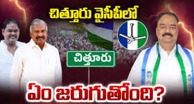 ఇన్‌స్టాలో 40 ఖాతాలు.. వాట్సాప్‌లో వెపన్ ట్రైనింగ్ ప్లాన్.. విజయవాడ టెర్రర్ లింకుల్లో సంచలన నిజాలు!