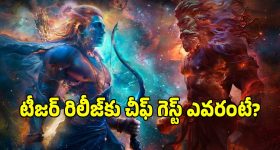 చైనా బ్రాండ్లకు చెక్.. భారత్‌లో ఇకపై ఈ 5 మేక్ ఇన్ ఇండియా CCTV కెమెరాలదే హవా!