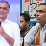 హరీష్‌రావు ఢిల్లీ టూర్..బీఆర్ఎస్‌లో ముసలం, ఎంపీ కిరణ్ కుమార్‌రెడ్డి కీలక వ్యాఖ్యలు