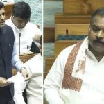 AP Capital Bill: లోక్‌సభలో ఏపీ పునర్విభజన బిల్లు.. రెండు గంటలపాటు చర్చ, కాంగ్రెస్ పూర్తి మద్దతు