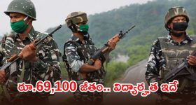 రాజ్ లేకపోతే ఈ జీవితమే లేదు.. భర్త పై సమంత ఊహించని కామెంట్!