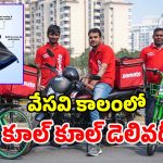 జొమాటో సంచలనం.. డెలివరీ బాయ్స్‌కు కూలింగ్ వెస్ట్‌లు.. ఇది ఎలా పనిచేస్తుందంటే?