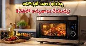 ఫోన్ ట్యాపింగ్ కేసులో A1, A2, A3 వారే.. కేసీఆర్ ఫ్యామిలీపై పీసీసీ చీఫ్ సంచలన వ్యాఖ్యలు!