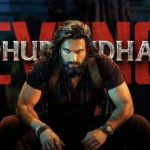 Dhurandhar 2: ప్రభంజనం సృష్టిస్తున్న ధురంధర్ 2.. ఆ రికార్డ్స్ అన్నీ చెరిపేస్తుందా?