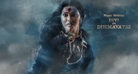Actress Divi: ఫస్ట్ లుక్ ఓకే.. ఈసారైనా సక్సెస్ అవుతుందా?