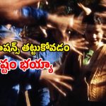 కొడుకు కోసం ఓ తల్లి త్యాగం… మనసుని కలిచివేసే కథ… కన్నీళ్లు పెట్టించే క్లైమాక్స్