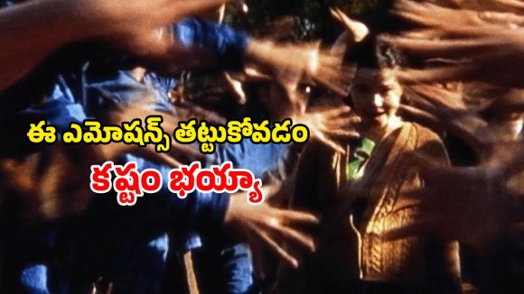 కొడుకు కోసం ఓ తల్లి త్యాగం… మనసుని కలిచివేసే కథ… కన్నీళ్లు పెట్టించే క్లైమాక్స్