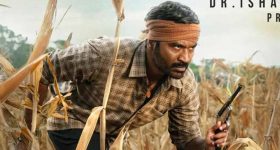 ధనుష్ కర సినిమా సెన్సార్ పూర్తి... రన్ టైం ఎంతంటే?