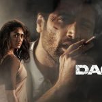 Dacoit OTT: ‘ డెకాయిట్ ‘ ఓటీటీ పార్ట్నర్ లాక్.. మూవీని ఎక్కడ చూడొచ్చంటే..?