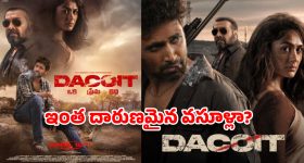 అసైన్డ్ భూములపైనే కాంగ్రెస్ కన్ను.. రైతుల భూములు లాక్కుంటే ఊరుకోం: కల్వకుంట్ల కవిత