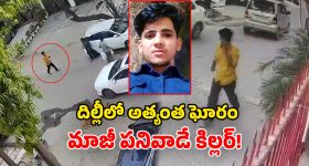Gundeninda GudiGantalu Today episode: బాలుకు నిజం చెప్పిన మీనా.. దిష్టి ఫోటోను చూసి మనోజ్ షాక్.. రచ్చ చేసిన ప్రభా..
