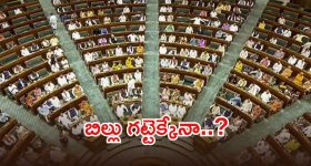 వైజాగ్ మెట్రో.. ప్రైవేట్ భూసేకరణకు సర్వం సిద్ధం, డబుల్ డెక్కర్ కారిడార్‌తో ట్రాఫిక్ కష్టాలకు చెక్