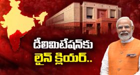 Ram Pothineni: ఇంటర్ మార్కులే జీవితం కాదు: RAPO ట్వీట్ వైరల్