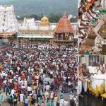 Tirumala News: తిరుమల శ్రీవారి హుండీలో పాత నోట్ల కట్టలు..  ఏకంగా  రూ.400 కోట్లు