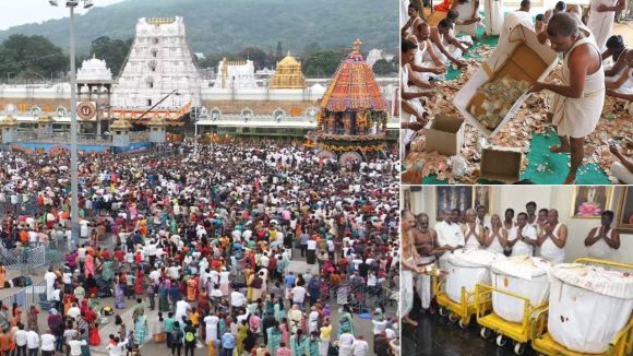 Tirumala News: తిరుమల శ్రీవారి హుండీలో పాత నోట్ల కట్టలు..  ఏకంగా  రూ.400 కోట్లు