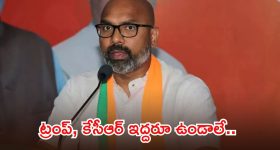 Copper vessel: పూజగదిలోని రాగి చెంబు విషయంలో ఆ తప్పు అసలు చేయకండి