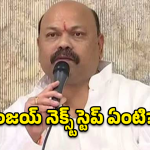 డీఎస్ వారసుడి సంచలన నిర్ణయం.. కాంగ్రెస్‌కు ధర్మపురి సంజయ్ గుడ్‌బై?