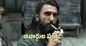 చేతక్ స్క్రీన్ అవార్డ్స్ 2026లో 'ధురంధర్' ప్రభంజనం.. క్లీన్ స్వీప్ చేసిన ఆదిత్య ధర్ టీమ్!