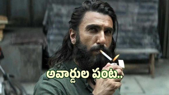 చేతక్ స్క్రీన్ అవార్డ్స్ 2026లో ‘ధురంధర్’ ప్రభంజనం.. క్లీన్ స్వీప్ చేసిన ఆదిత్య ధర్ టీమ్!