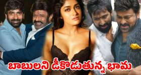 మ్యాచ్ మ‌ధ్య‌లోనే వెళ్లిపోయిన ఆకాష్ అంబానీ..ముంబై ఫ్యాన్స్ ను కూడా వెళ్లిపోండి అంటూ సిగ్న‌ల్స్‌