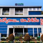 పవర్ గ్రిడ్ కార్పొరేషన్‌లో 668 ఉద్యోగాలు.. ఐటీఐ, డిగ్రీ పాసైతే చాలు, దరఖాస్తుకు చివరి తేది ఇదే