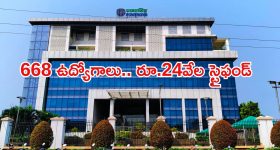 కేవలం రూ.1కే కొత్త సిమ్.. జియో, ఎయిర్‌టెల్ ప్లాన్ల కంటే ఇదే తక్కువా? పూర్తి వివరాలివే!