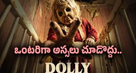 ఓలా వెనుకబాటు, ఏథర్ ముందడుగు.. ఈవీ రంగంలో కొత్త పోటీ!