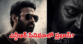 ఫ్రిజ్ అవసరమే లేదు.. ఈ ప్రాచీన పద్ధతితో ఆరోగ్యం, చల్లని నీరు మీ సొంతం!