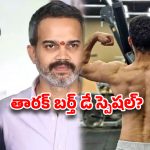 ‘డ్రాగన్’ టీజర్ లోడ్ అవుతోందా… లేక మళ్ళీ పాత పాటేనా?