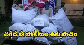 బిడ్డను కన్నాక అత్యాచారం అంటారా?..  సుప్రీంకోర్టు కీలక వ్యాఖ్యలు