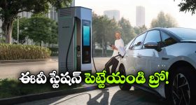 జామ పండ్లు కోసిందని, చిన్నారిని గొలుసులతో కట్టివేసిన రిటైర్డ్ ఆర్మీ అధికారి, వీడియో వైరల్