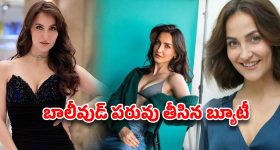 Video: బుమ్రాకు ఏమైంది..వికెట్లు ప‌డ‌టం లేద‌ని మృగంలా మారిపోయాడు ?