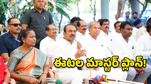 పార్టీలు మారడం బట్టలు మార్చినంత ఈజీ కాదు.. ఈటల సంచలన వ్యాఖ్యలు!