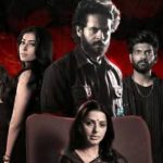 సడెన్ గా మరో ఓటీటీలోకి వచ్చిన గుణశేఖర్ యుపోరియా ..ఎక్కడ చూడొచ్చంటే!