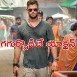 ఢాకా వీధుల్లో మార్వెల్ హీరో… యాక్షన్ ప్రియులకు పూనకాలు తెప్పిస్తున్న సినిమా