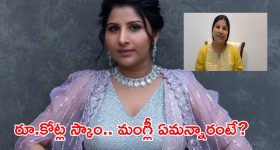 బీజేపీ ఎమ్మెల్యే అభ్యర్థిని పరిగెత్తించి కొట్టారు.. ఎక్కడో కాదు..!