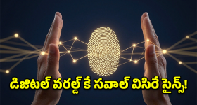 PSLలో మ‌రో అరాచ‌కం..డారిల్ మిచెల్ ఎంగేజ్మెంట్ రింగ్ దొంగిలించిన‌ పాక్ ఫ్యాన్స్‌