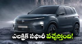 టాటా మోటార్స్ సర్ప్రైజ్.. 7 సీటర్ ఎలక్ట్రిక్ సఫారీ వచ్చేస్తోంది!