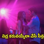 మొదటి సారి అలాంటి పని… దిమ్మతిరిగేలా అమ్మాయిల అరాచకం