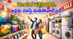 "సారీ నాన్నా.. నన్ను వెతకకండి".. కూకట్‌పల్లిలో రూ. 25 లక్షల సొమ్ముతో బాలుడు పరార్