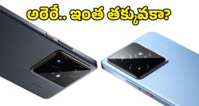 పదో తరగతి ఫలితాలు వచ్చేశాయ్.. ఇలా సింపుల్‌గా చెక్ చేసుకోండి